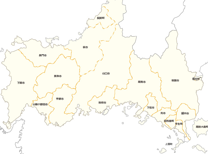 山口県山口市の牛見総合法律事務所　対応エリア